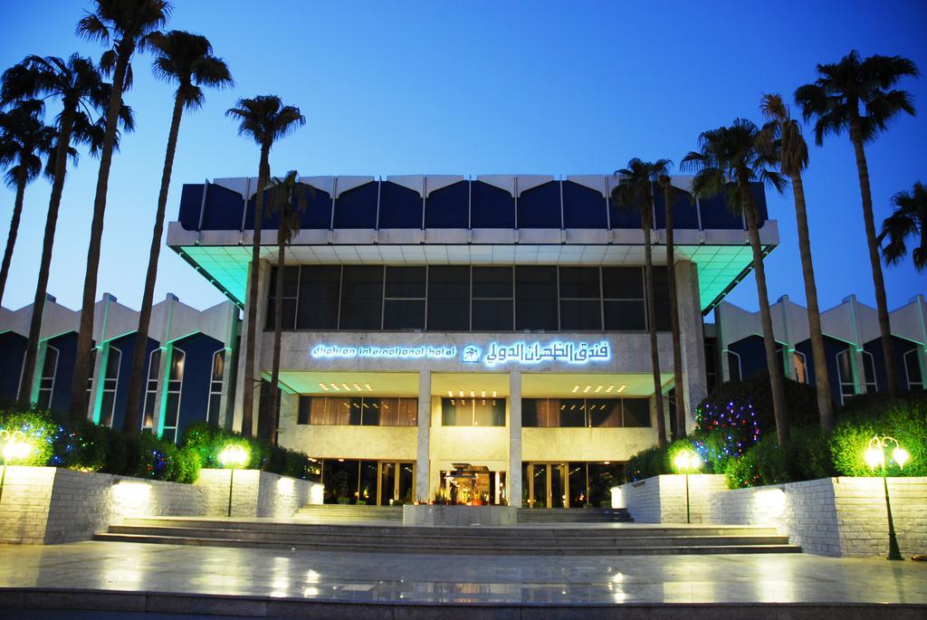 Dhahran International Hotel Exterior foto
