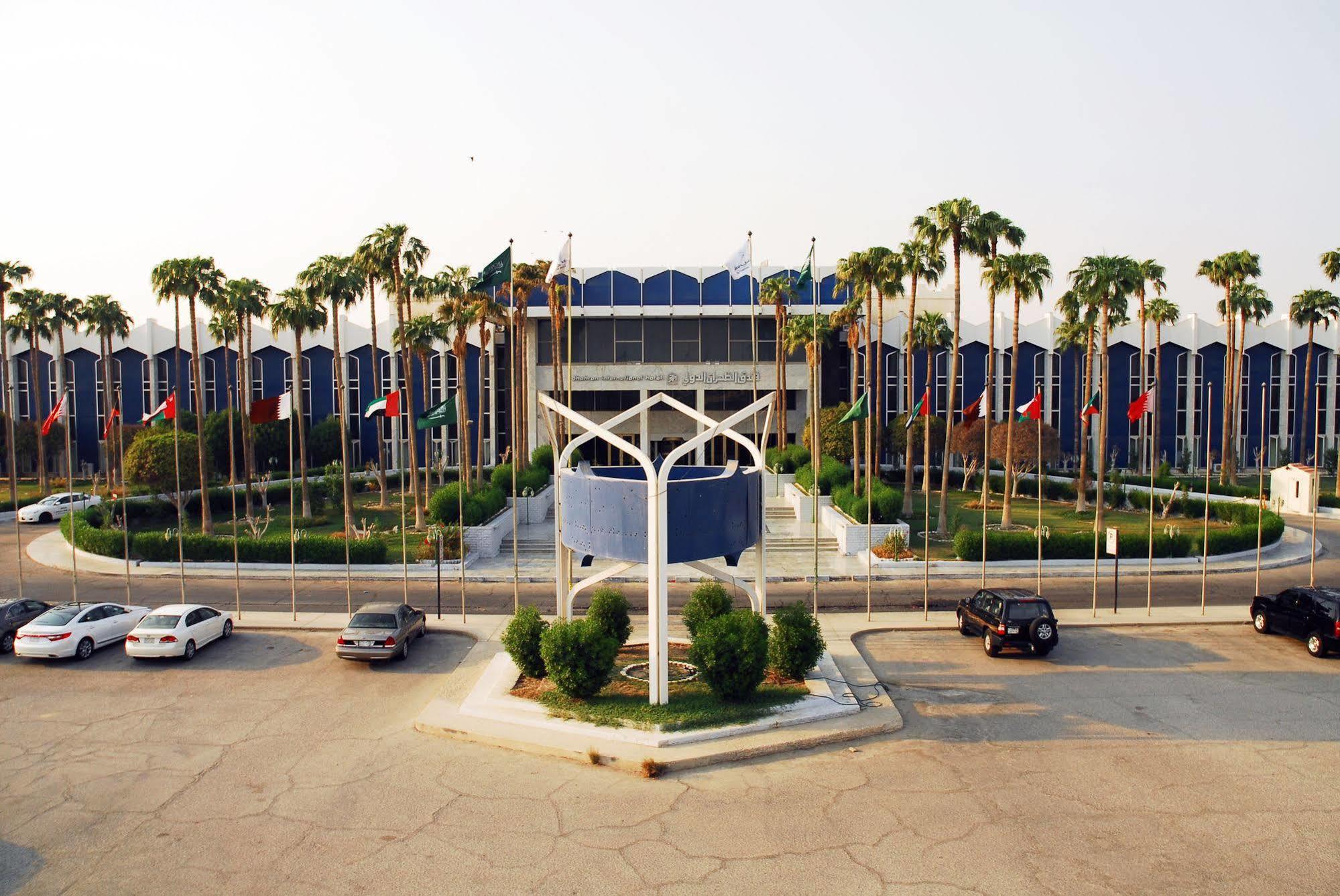 Dhahran International Hotel Exterior foto